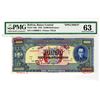 Image 1 : Banco Central de Bolivia. 1945. Specimen Banknote.