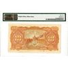 Image 2 : State Bank of Burma. ND (1944). Specimen Banknote.
