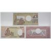 Image 2 : Banque des Etats de l'Afrique Centrale. 1983-1986. Lot of 3 Issued Notes.