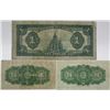 Image 2 : Dominion of Canada. 1923. Lot of 3 Issued Notes.