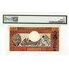 Image 2 : Republique Centrafricaine. ND (1974). Issued Banknote.