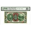 Image 1 : Bank of China, 1912 "Peking" Branch Issue Rarity.