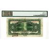 Image 2 : Bank of China, 1912 "Peking" Branch Issue Rarity.
