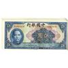 Image 1 : Bank of China, 1940 Sequential Group of Issued Banknotes