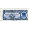 Image 2 : Bank of China, 1940 Sequential Group of Issued Banknotes
