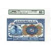 Image 1 : International Banking Corporation, 1905 Issue $100 Specimen Banknote.