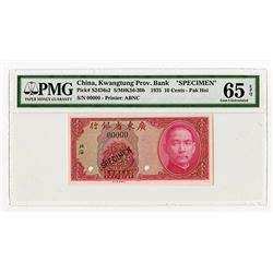 Kwangtung Provincial Bank, 1935 Specimen "Pak Hoi Branch" Banknote.