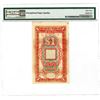 Image 2 : Honan Province Treasury, 1921 No Date Provisional Issue.