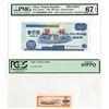 Image 1 : China Treasury Bond Specimen & Ration Coupon ca.1978-1996 Pair.