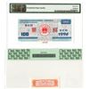 Image 2 : China Treasury Bond Specimen & Ration Coupon ca.1978-1996 Pair.