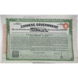 Vickers Loan 1919, Chinese Government 8%, 10 Year, ?100 Sterling Treasury Notes. Lloyds Bank Ltd.