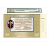 Image 2 : Comite National d'Entraide aux Prisonniers de Guerre. ND (1941-1945). Issued Note.