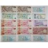 Image 2 : Bank of Ghana. 1961-2003. Lot of 31 Issued Notes.