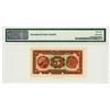 Image 2 : National Bank of Greece. 1926 Specimen Banknote.