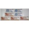 Image 1 : Bank of Greece. 1978. Lot of 7 Issued Notes.