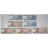Image 2 : Bank of Greece. 1978. Lot of 7 Issued Notes.