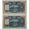 Image 2 : Hong Kong & Shanghai Banking Corp (HSBC). 1948-1953. Lot of 2 Issued Notes.