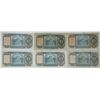 Image 2 : Hong Kong & Shanghai Banking Corp (HSBC). 1959-1977. Lot of 6 Issued Notes.