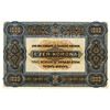 Image 2 : State Notes of the Ministry of Finance, Second Issue. 1920. Specimen Banknote.