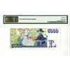 Image 2 : Central Bank of Iceland. 1961 (ND 1986-1985). Specimen Banknote.