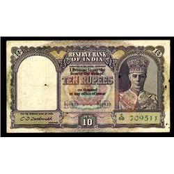 Reserve Bank of India, ND (1943) Issue Banknote.