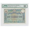Image 1 : India - Princely States / Hyderabad, ND (1945-46) Issued Banknote.