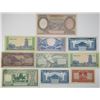 Image 2 : Bank Indonesia. 1945-1958. Lot of 10 Issued Notes.