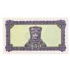 Image 2 : Central Bank of Ireland. 1977. Issued Banknote.