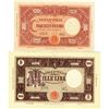 Image 1 : Banca d'Italia. 1946-1955. Quartet of Issued Banknotes.
