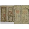 Image 2 : Government of Japan. 1868-1869. Lot of 4 Issued Notes.
