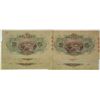 Image 2 : Bank of Japan, ND (1930) Banknote Sextet