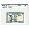 Image 1 : Banque Nationale du Laos. ND (1962). Specimen Banknote.