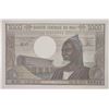 Image 1 : Banque Central du Mali. Issued Note.