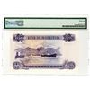 Image 2 : Bank of Mauritius. ND (1967). Issued Banknote.