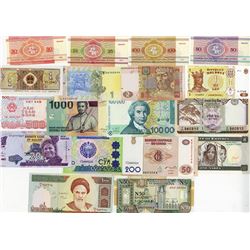 Small Group of 18 Choice to Gem Unc Modern Banknotes