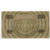 Image 2 : Nederlandsche Bank. 1938. Issued Banknote.