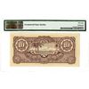 Image 2 : Japansche Regeering. ND (1942). Issued Japanese WWII Occupation Banknote.