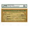 Image 1 : Russia, State Bank. 1918. Issued 6 Month Circulating Check.