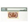 Image 2 : Saar Treasury. 1947. Issued Banknote.