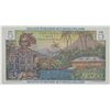 Image 2 : Caisse Centrale de la France d'Outre-Mer. Issued Note.