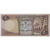 Image 2 : Saudi Arabian Monetary Agency. 1968. Issued Note.