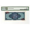 Image 2 : British Linen Bank. 1963-1967. Specimen Banknote.