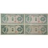 Image 1 : Bank of Korea. 1950. Lot of 4 Issued Notes.