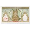 Image 2 : Banque de l'Indochine. ND (1939-1965). Issued Banknote.