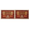 Image 2 : Government Bank. 1918. Pair of Issued Banknotes.