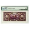 Image 2 : Central Bank of Turkey. 1942. Specimen Banknote.