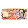 Image 1 : Banco Central de Venezuela. 1980 Specimen Note.