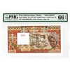 Image 1 : Central Bank of the States of West Africa. ND (1977-1992). Specimen Banknote.