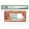 Image 2 : Central Bank of the States of West Africa. ND (1977-1992). Specimen Banknote.
