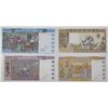Image 2 : Banque Centrale des Etats de l'Afrique de L'Ouest. 1981-2003. Lot of 4 Issued Notes.